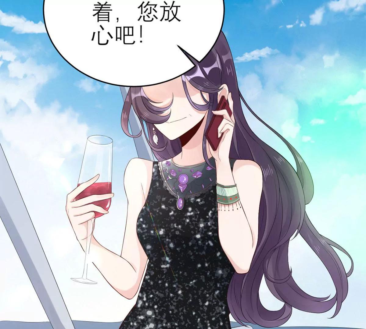 神秘的来电64