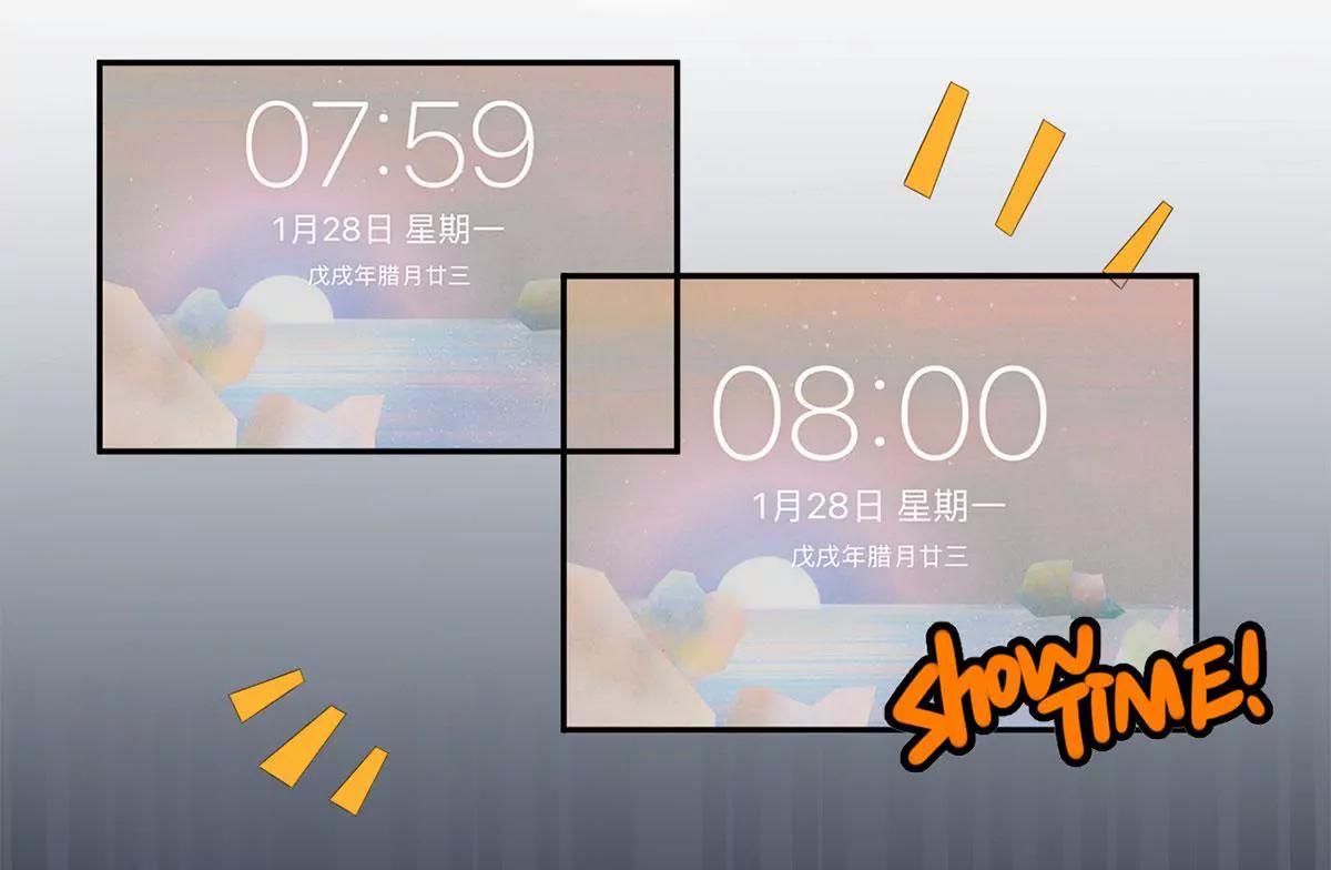 神秘的来电72