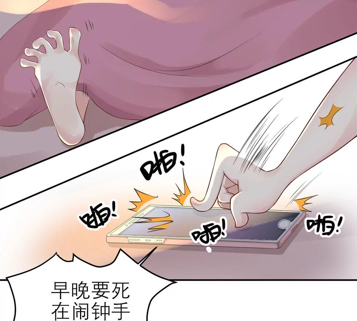 神秘的来电75