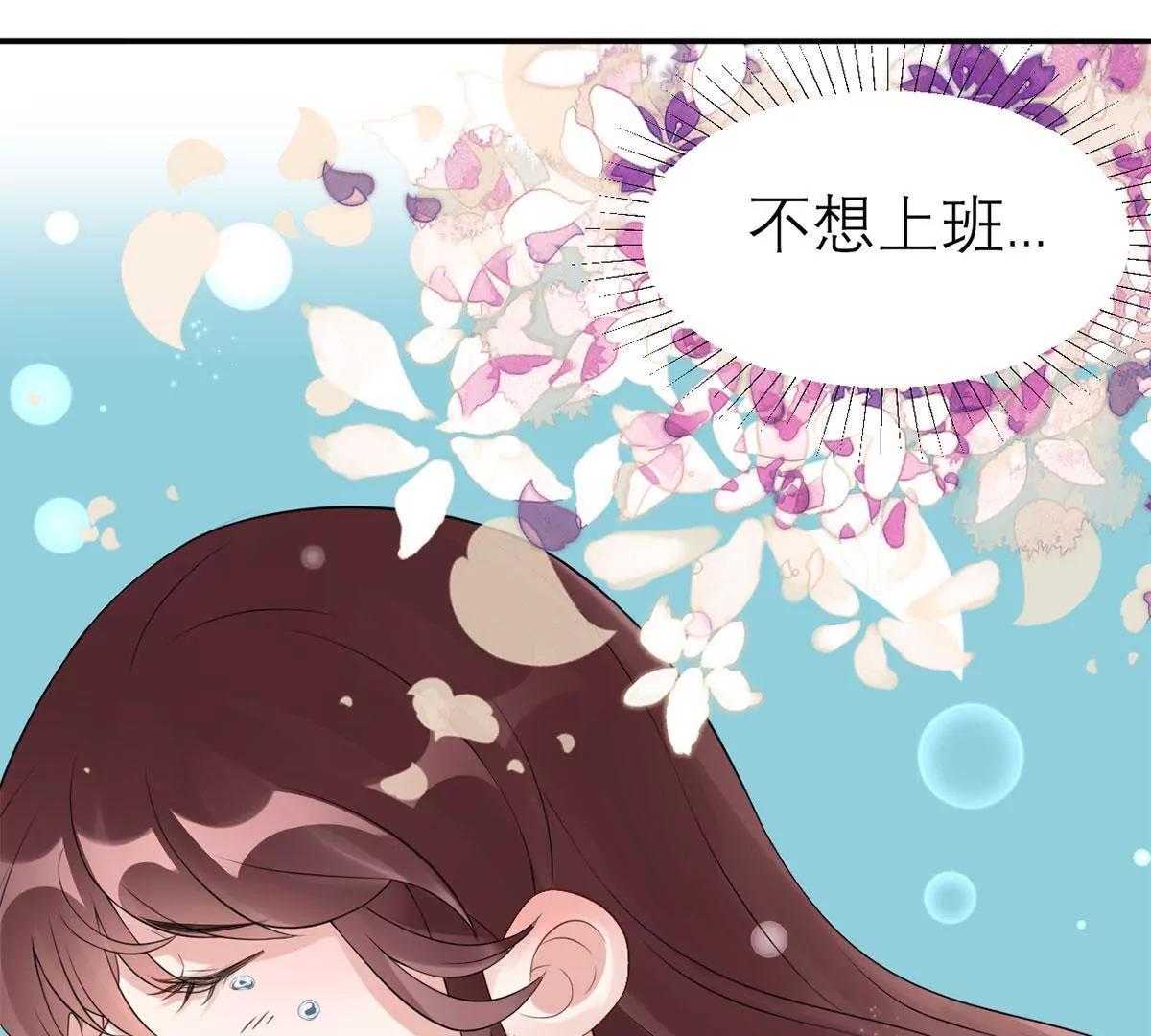 神秘的来电77