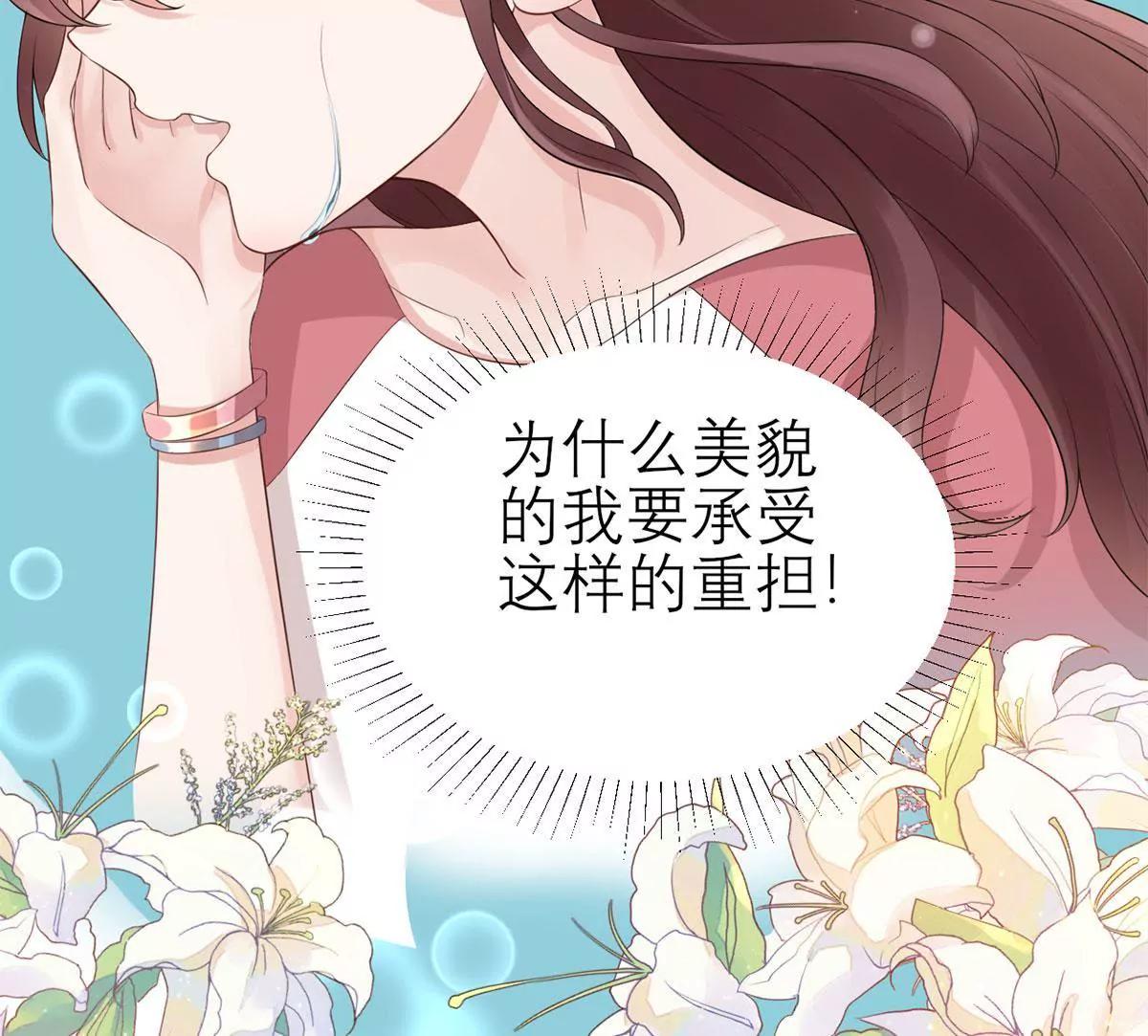 神秘的来电78
