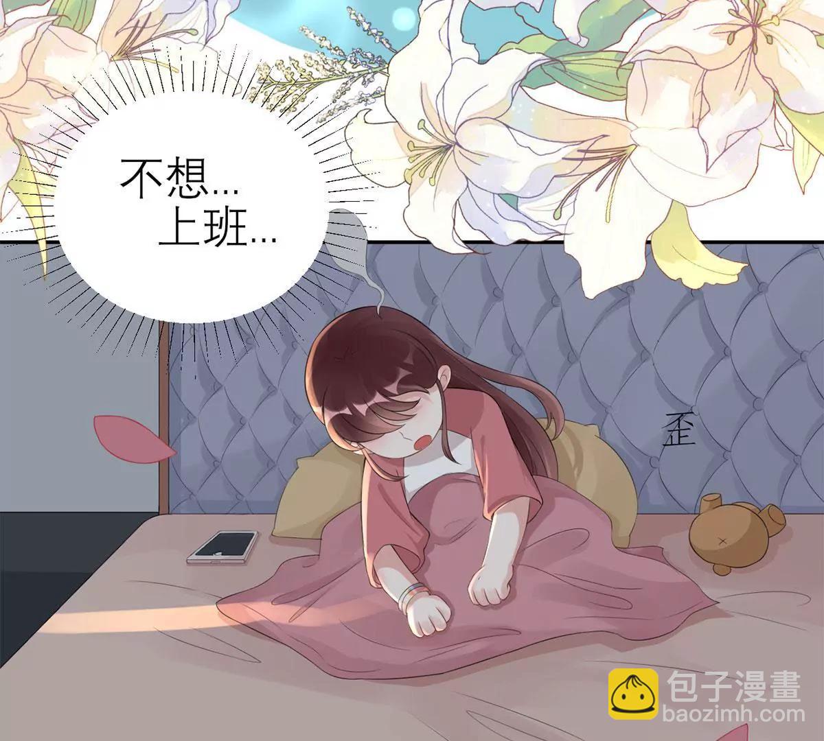 神秘的来电79