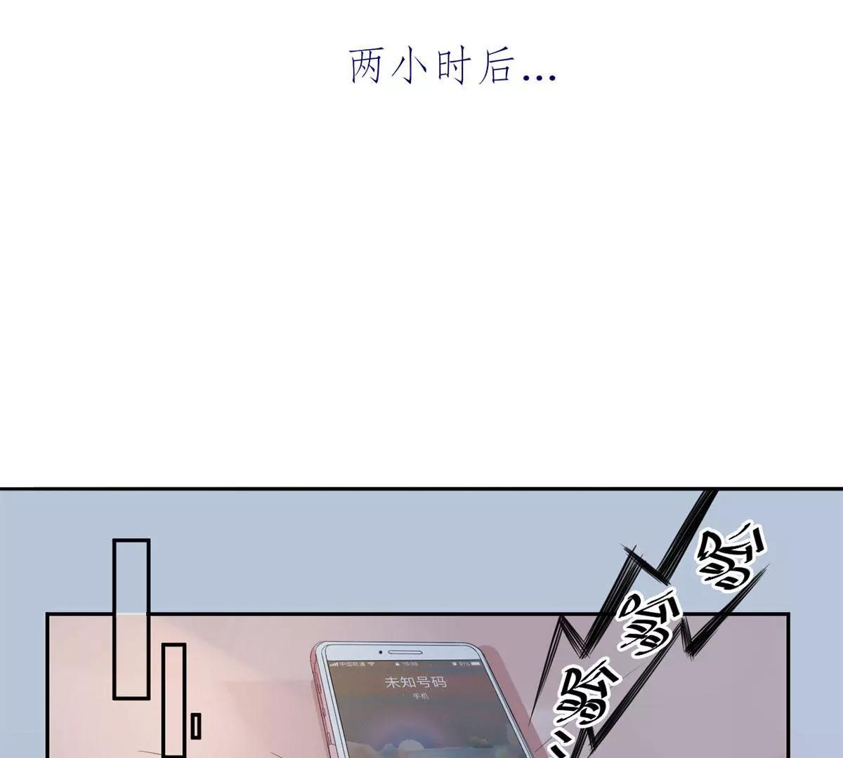 神秘的来电83