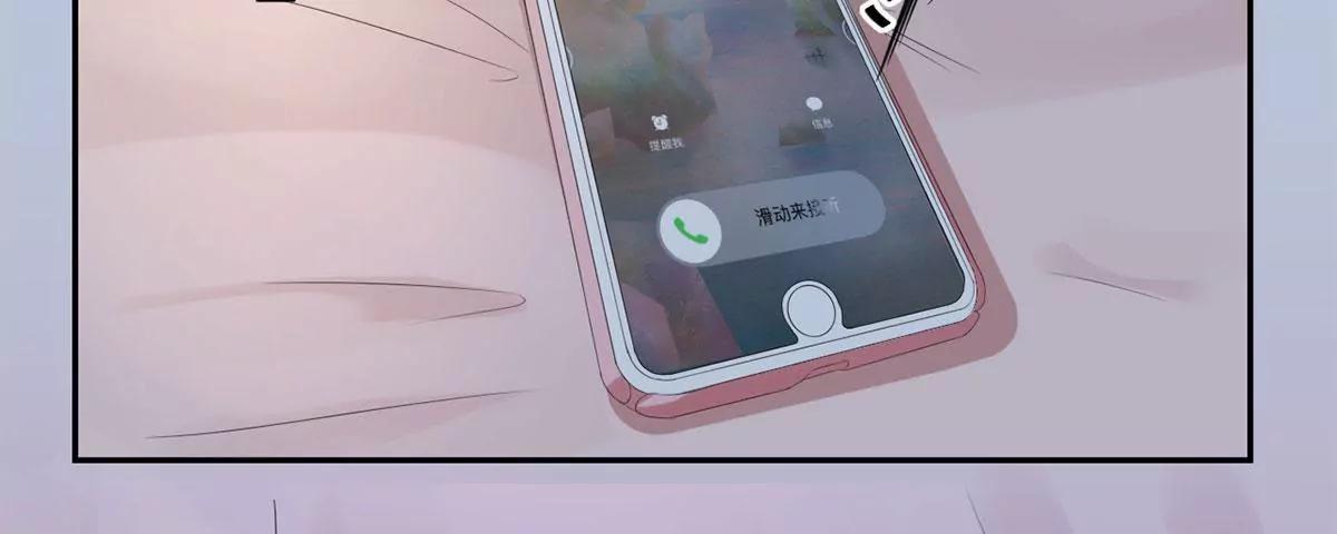 神秘的来电84