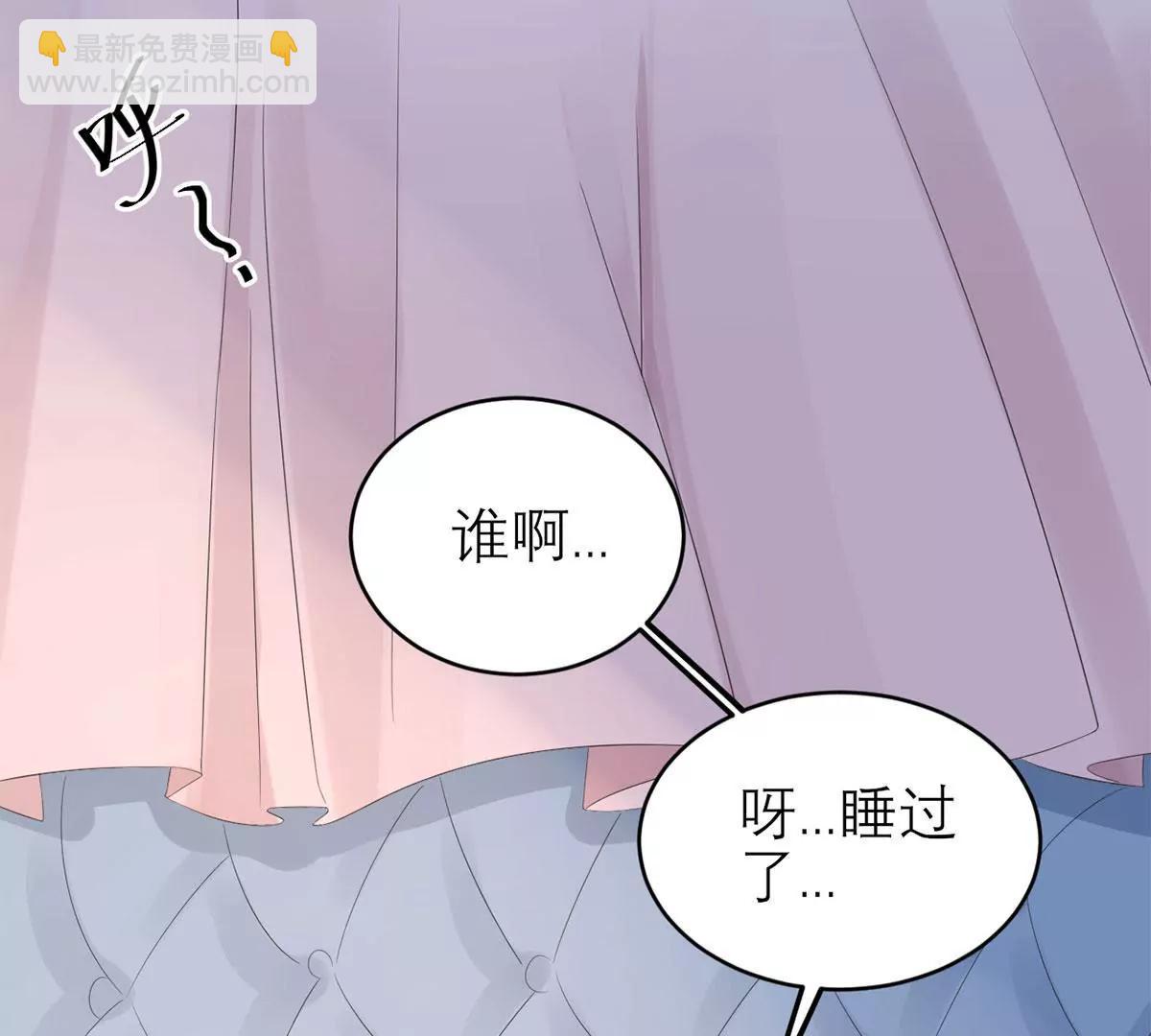 神秘的来电85
