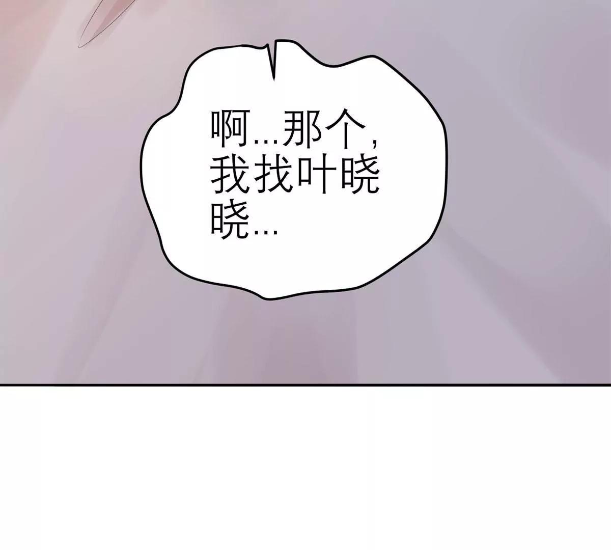 神秘的来电91