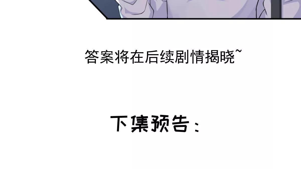 神秘的来电95