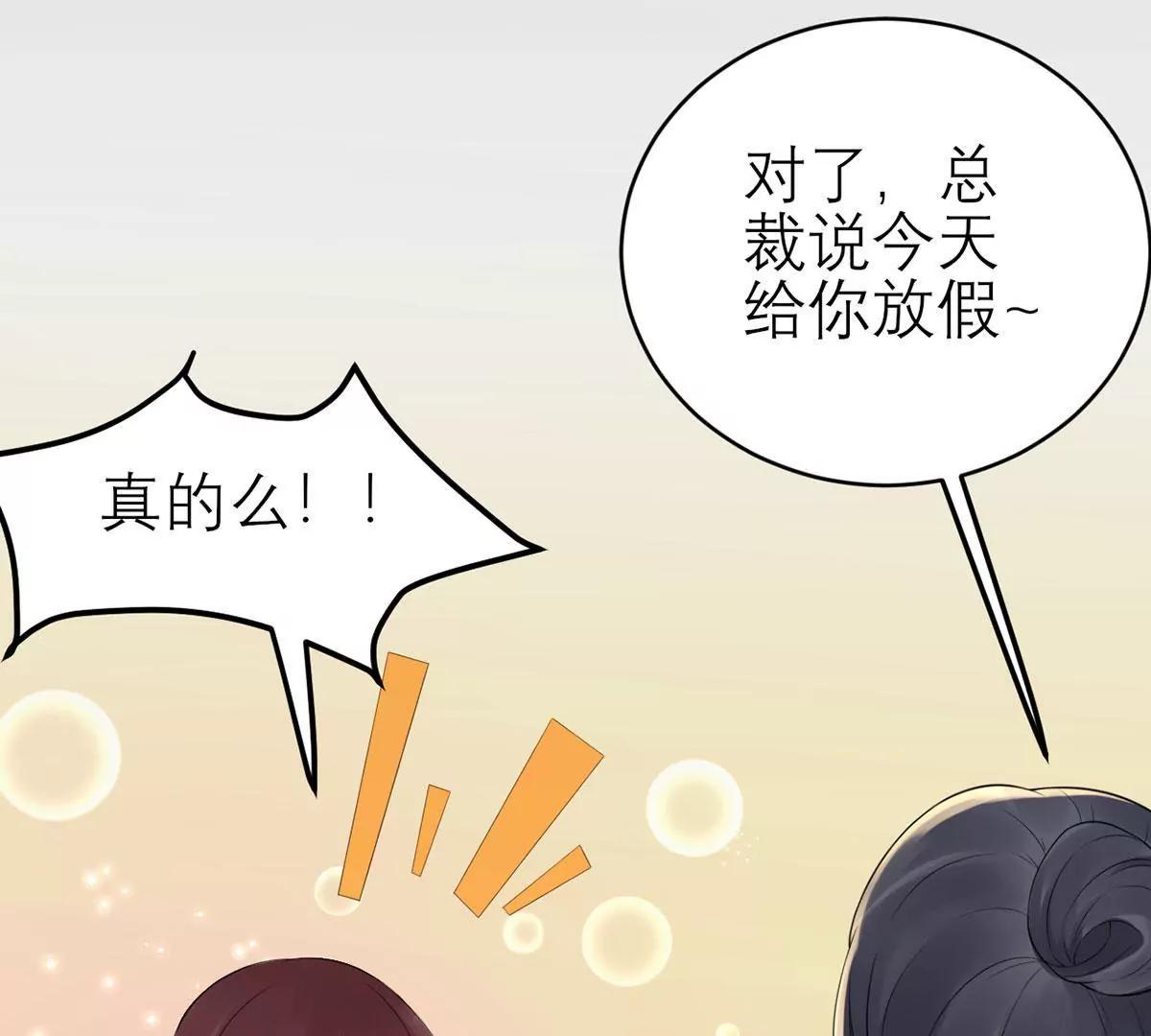 神秘的来电96