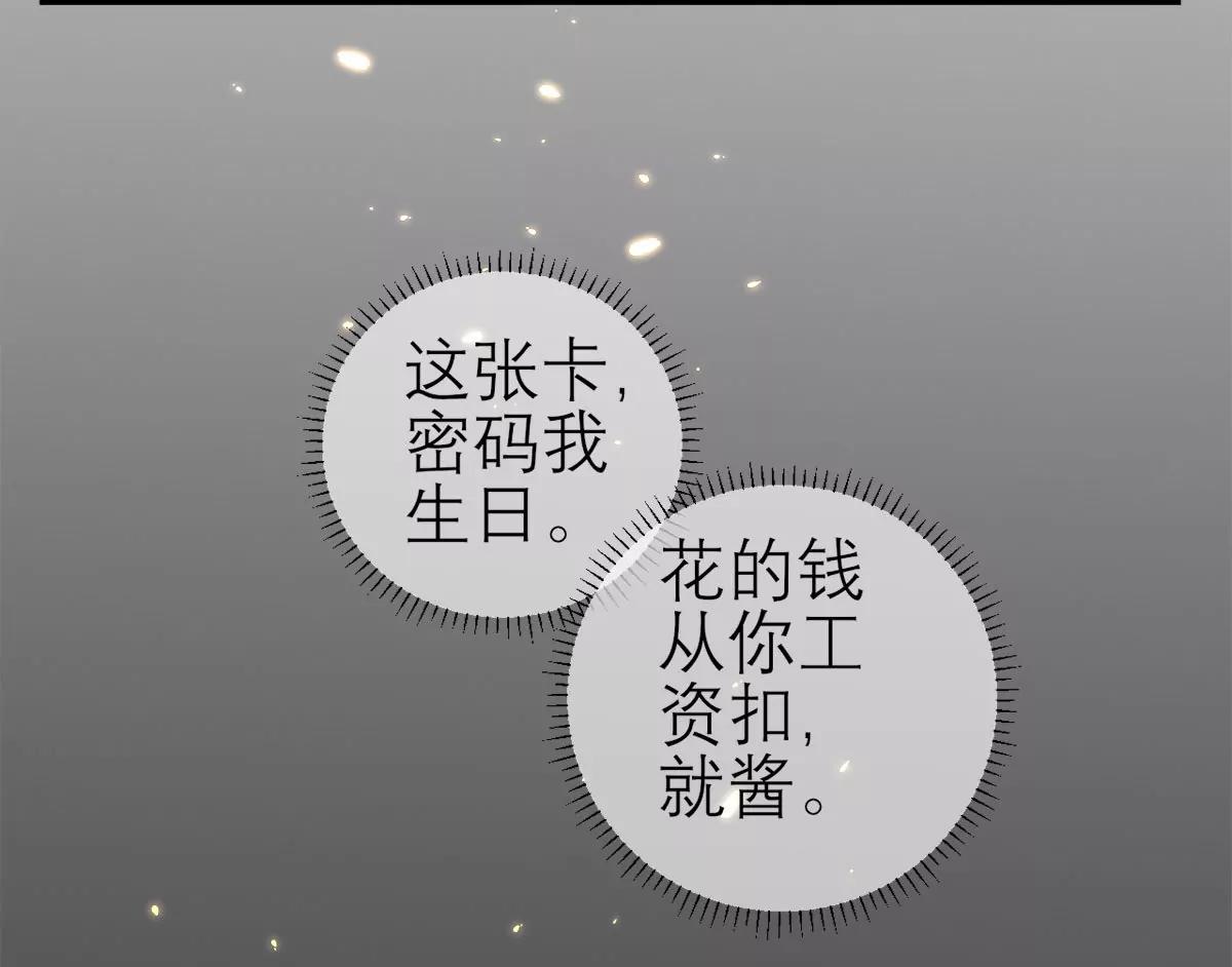 神秘的来电98