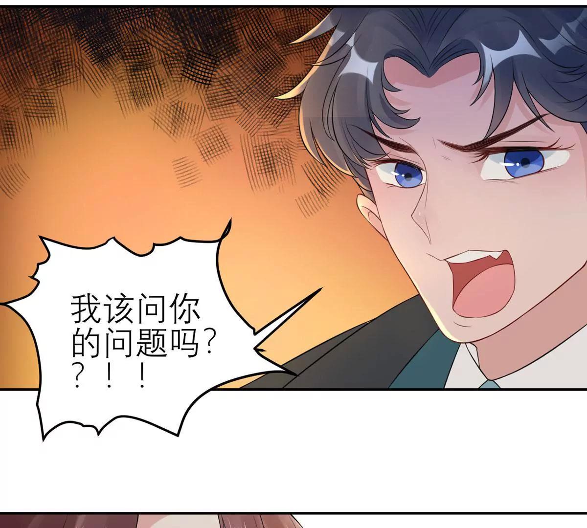 你还认识我吗？10