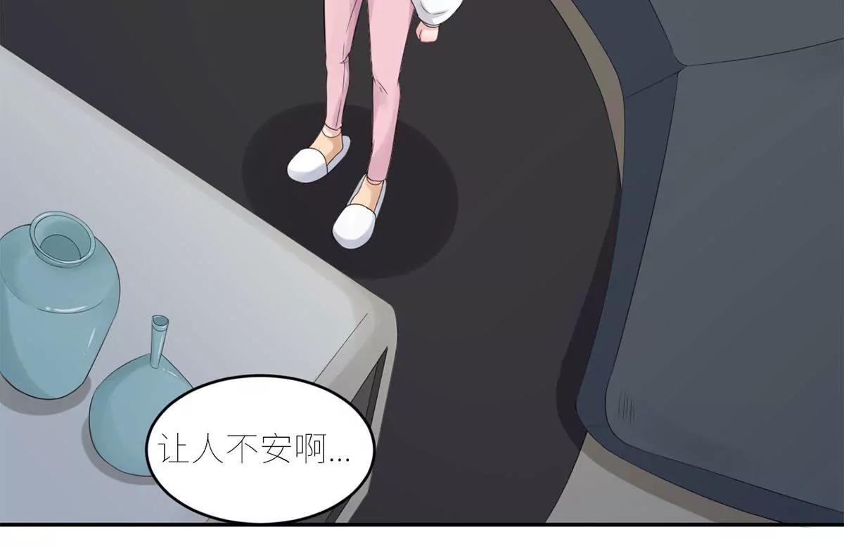 没人爱的大哥18