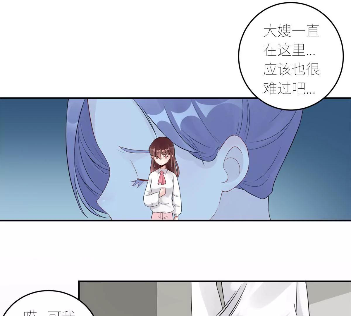没人爱的大哥19