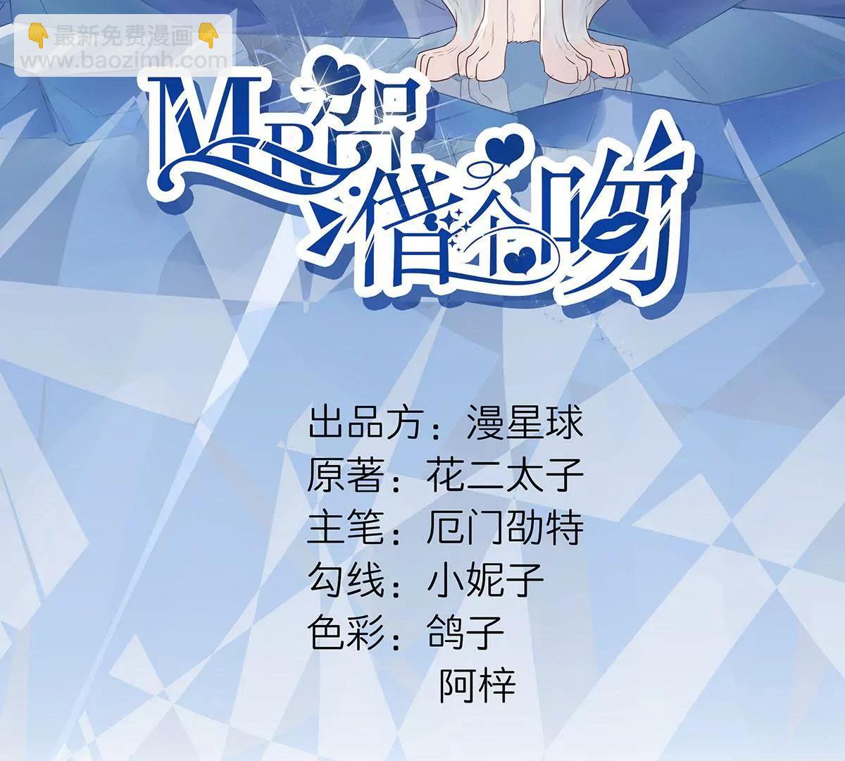 没人爱的大哥2