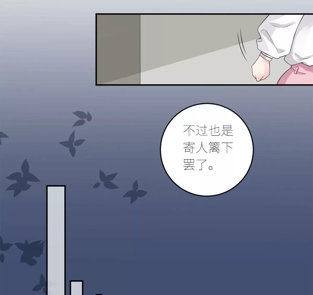 没人爱的大哥21