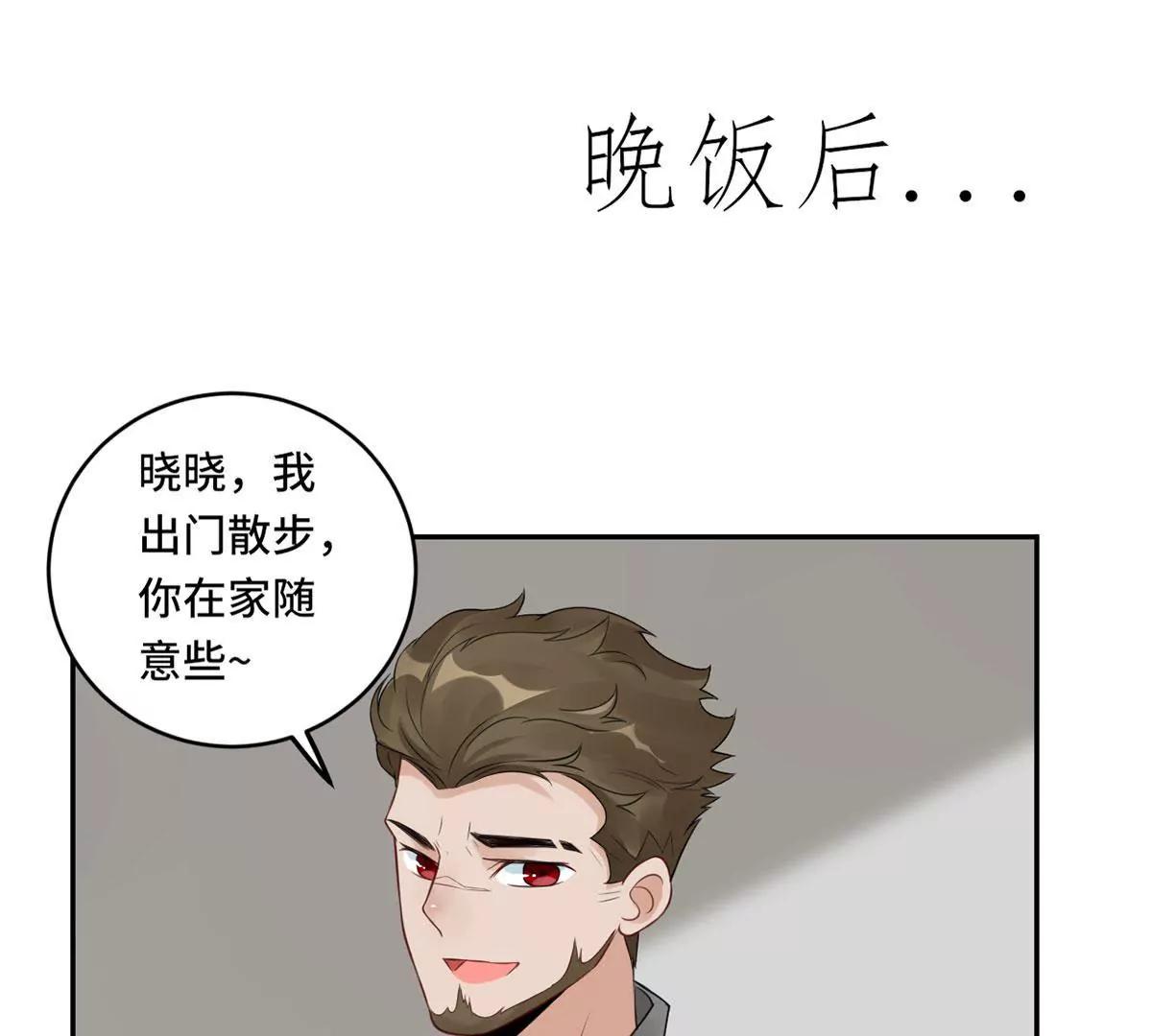 没人爱的大哥4