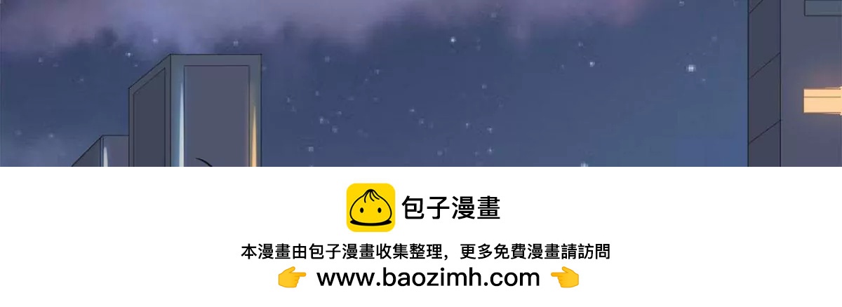 没人爱的大哥53