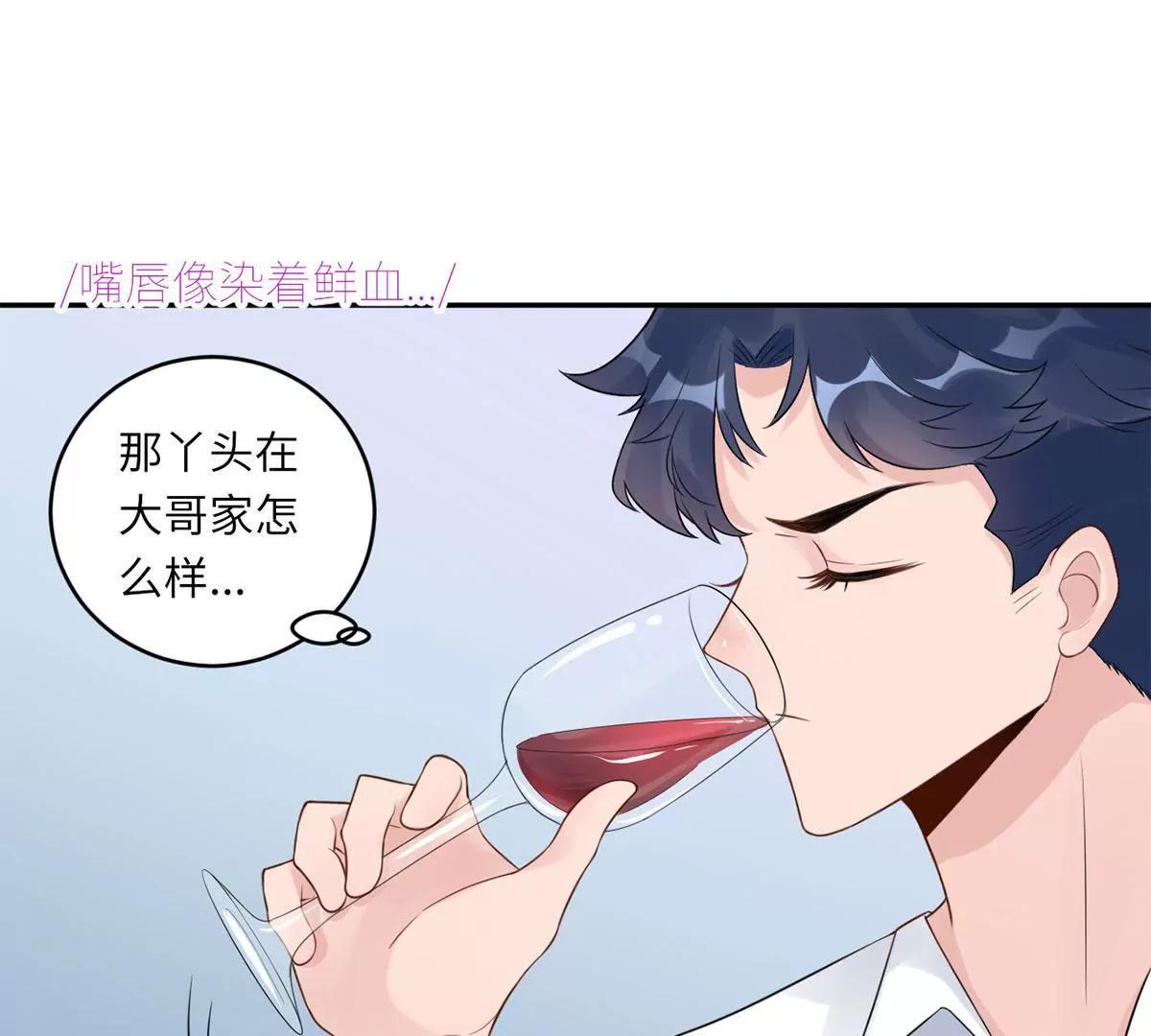 没人爱的大哥62
