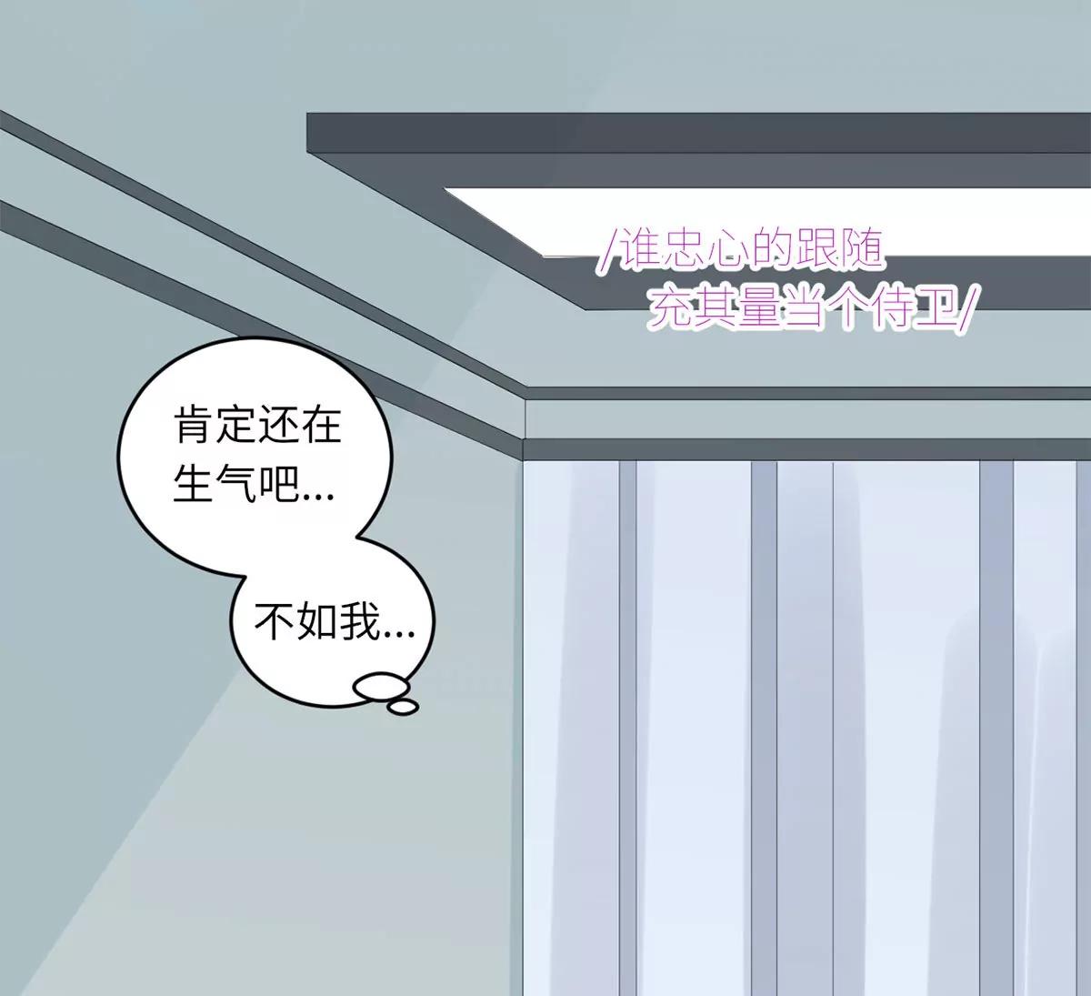 没人爱的大哥64