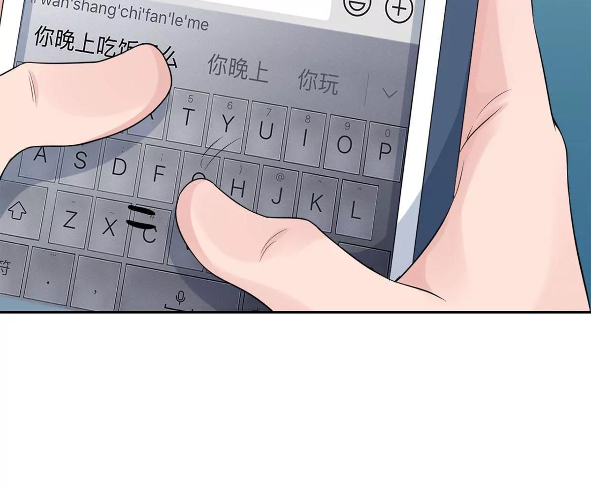 没人爱的大哥80