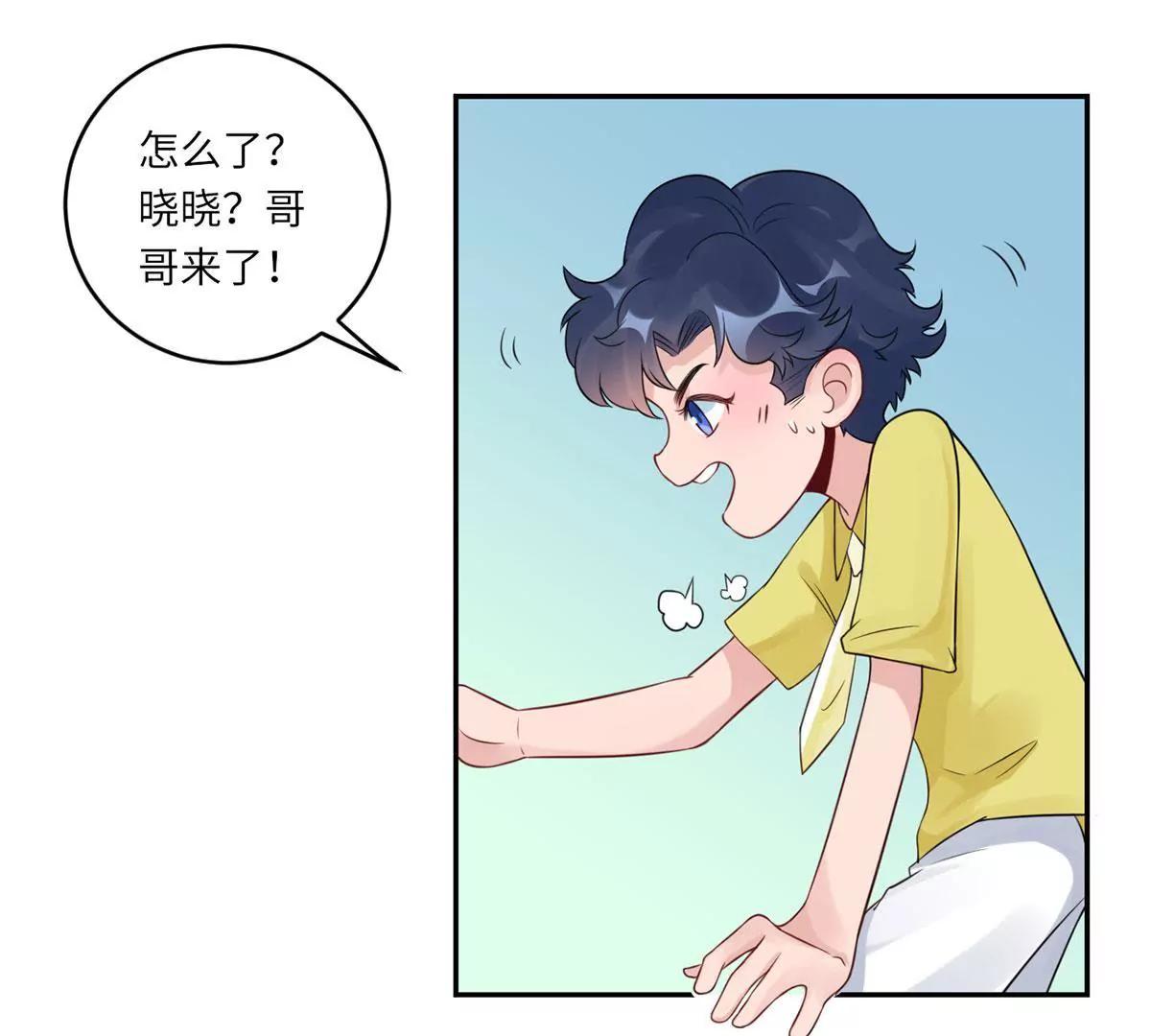 小时候的他43
