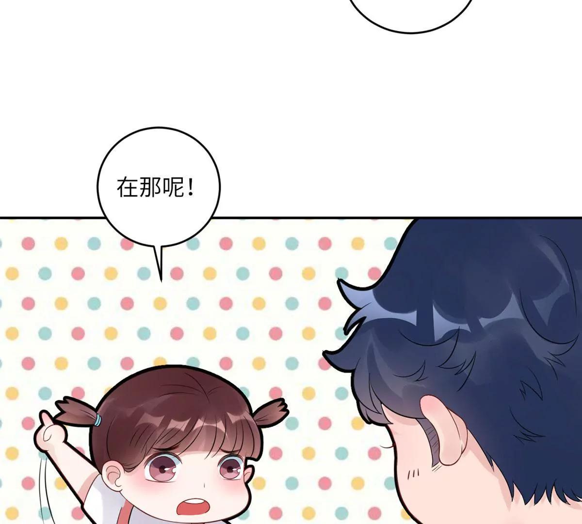 小时候的他51