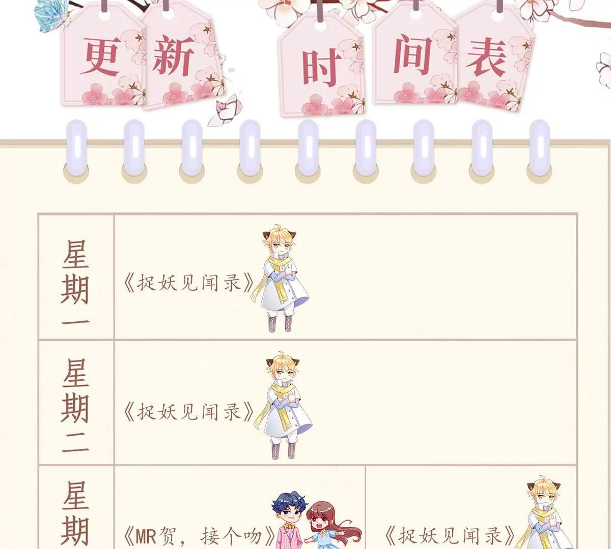爱的抱抱112