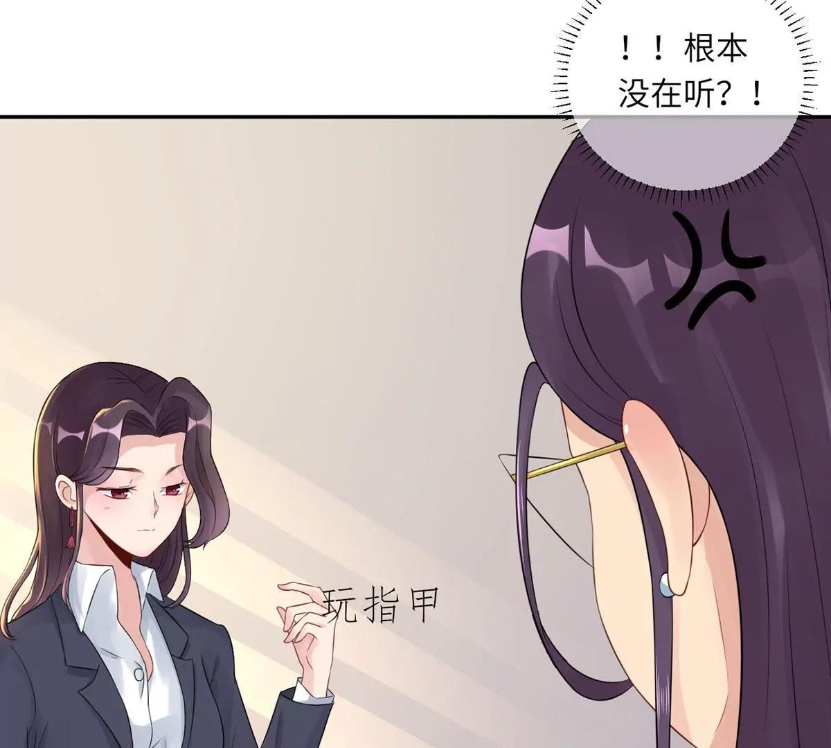 爱的抱抱20