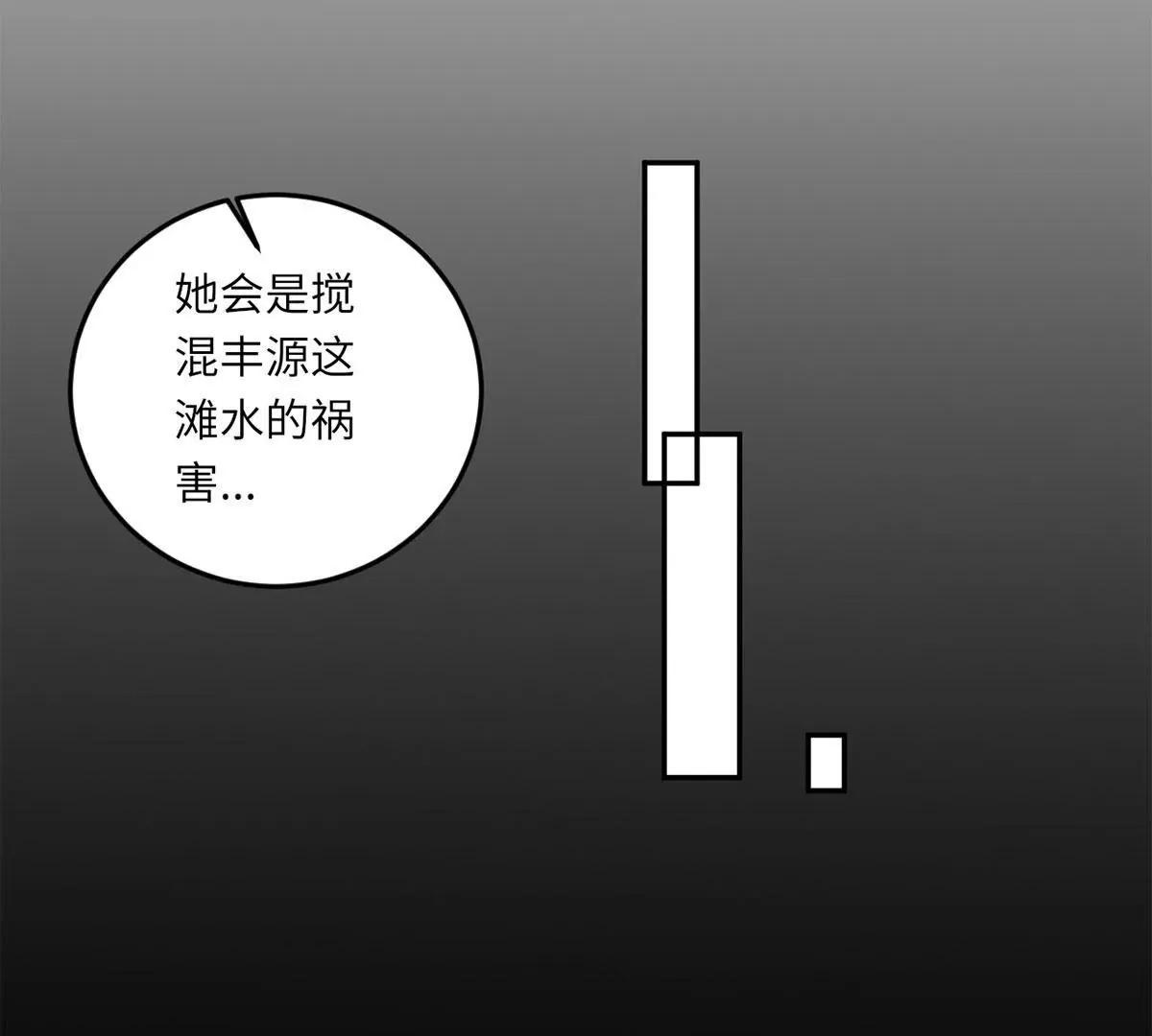 爱的抱抱45