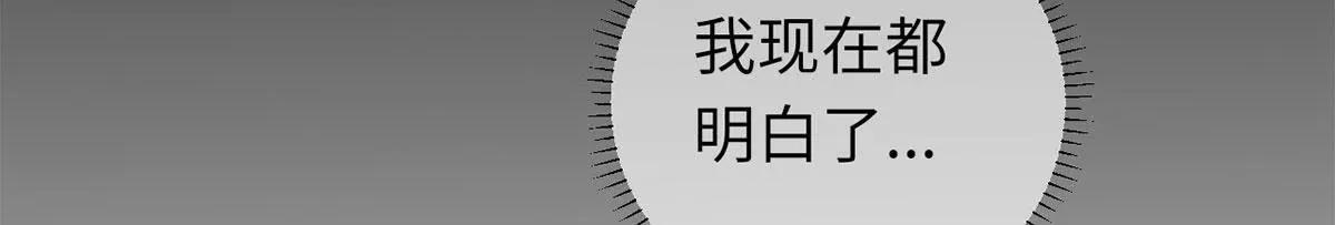 爱的抱抱59