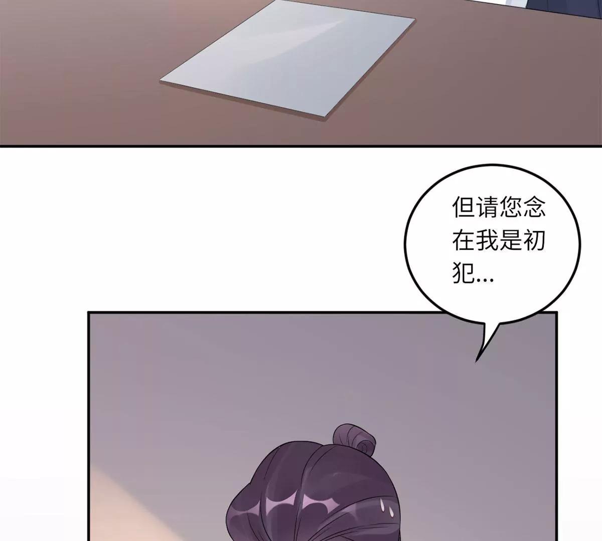 爱的抱抱68