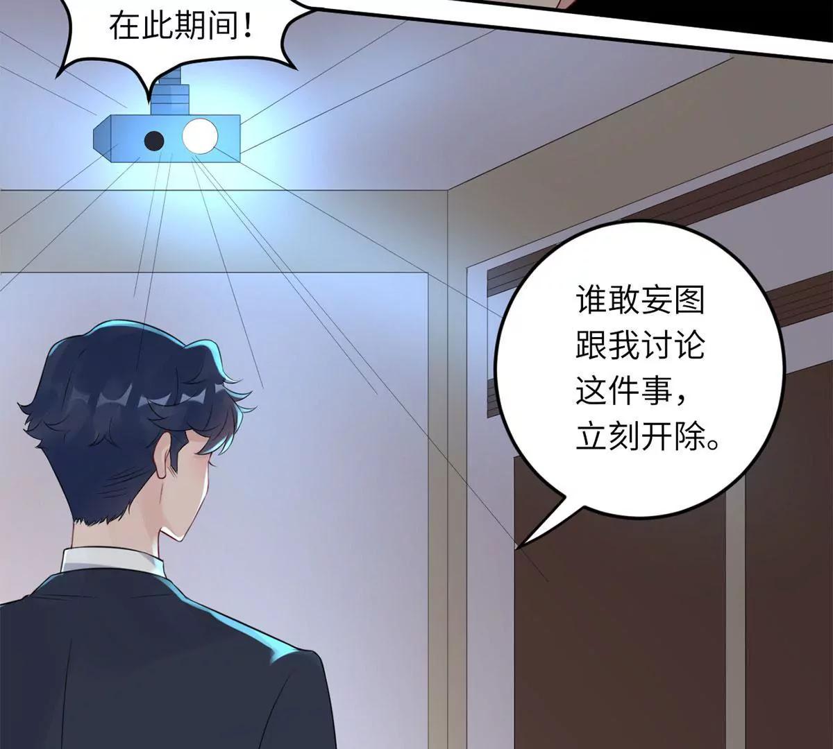 爱的抱抱74