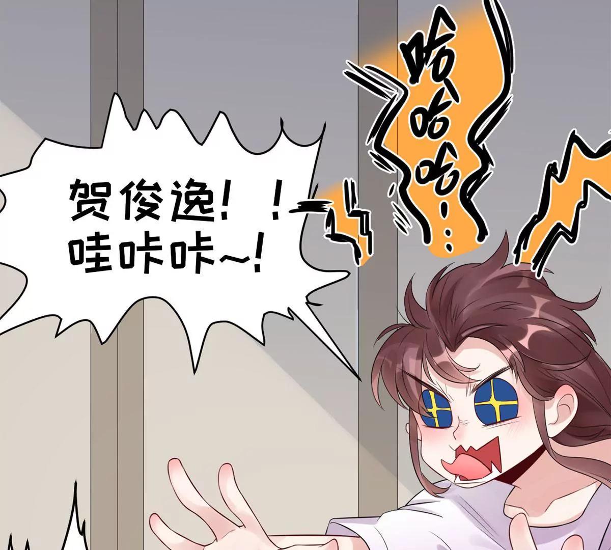 爱的抱抱80