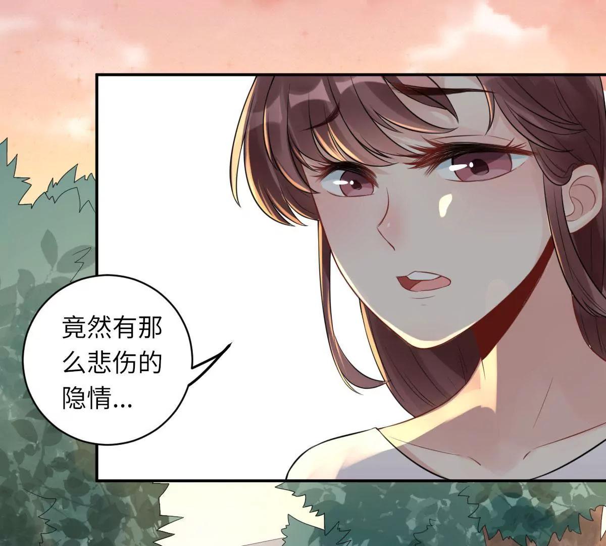 惹到肌肉男11