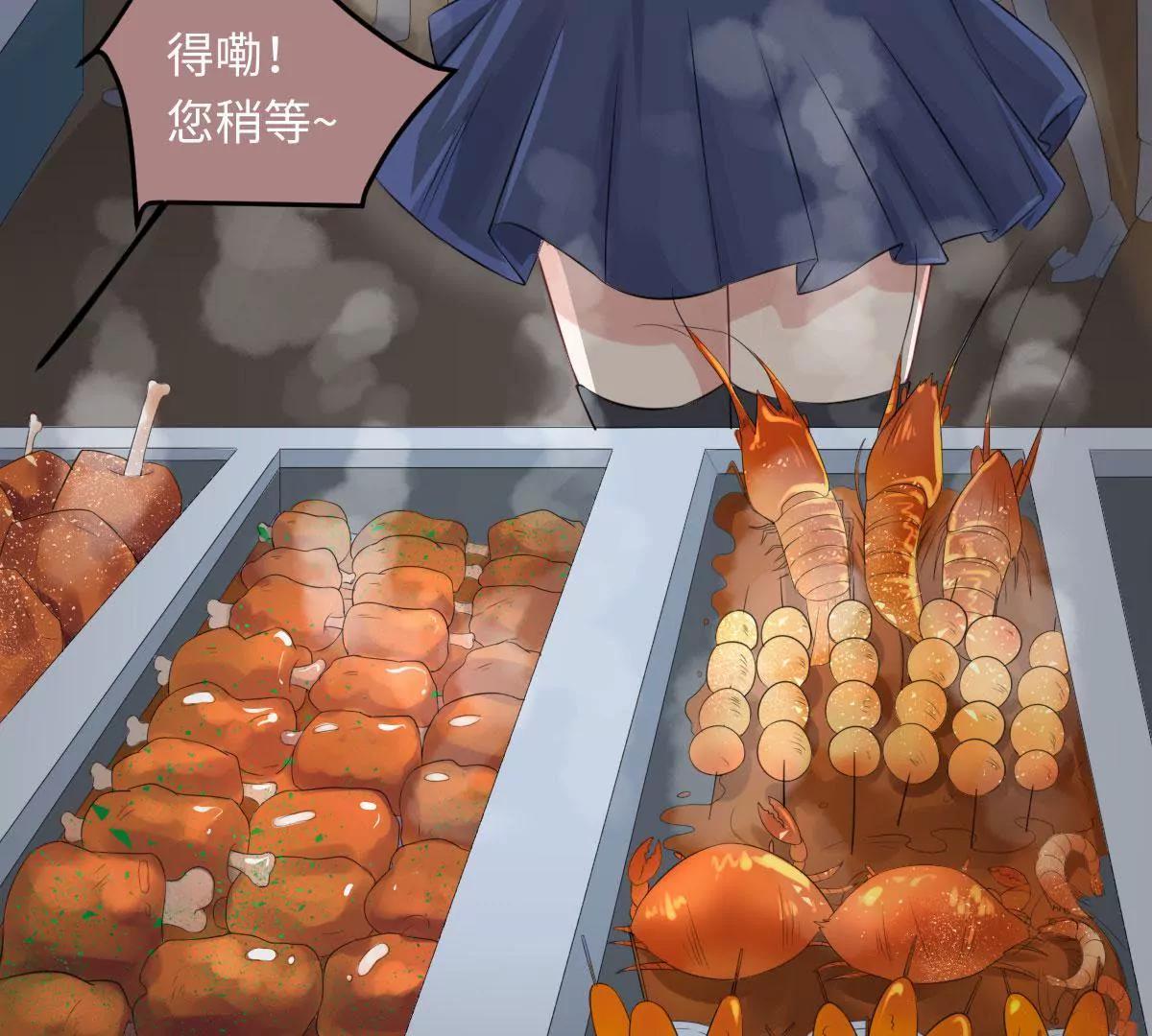 惹到肌肉男61