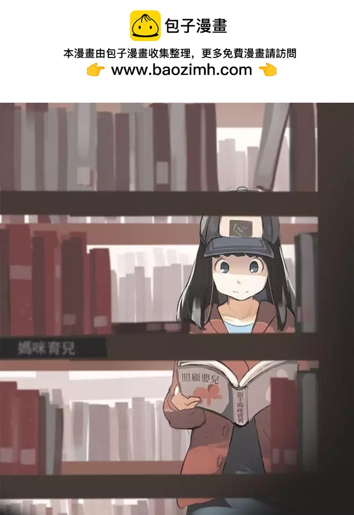 第03话1