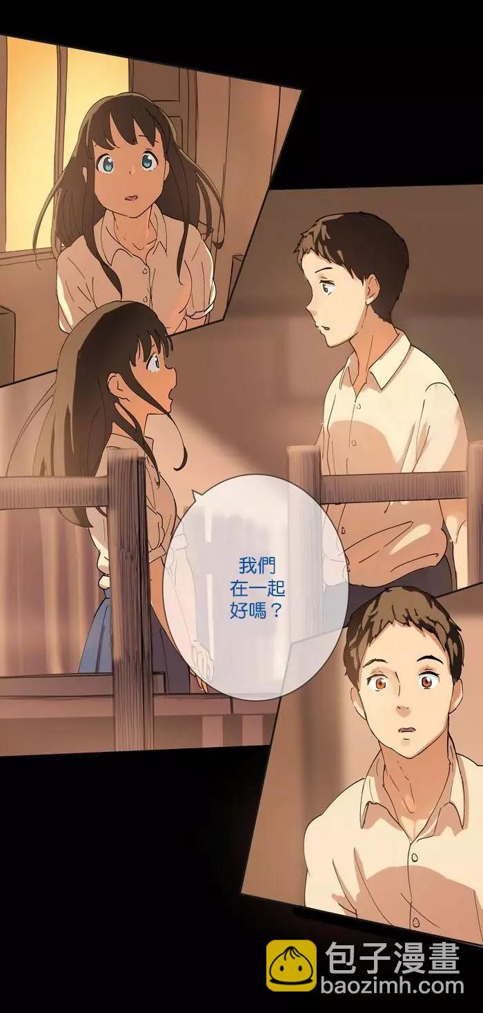 第13.1话6