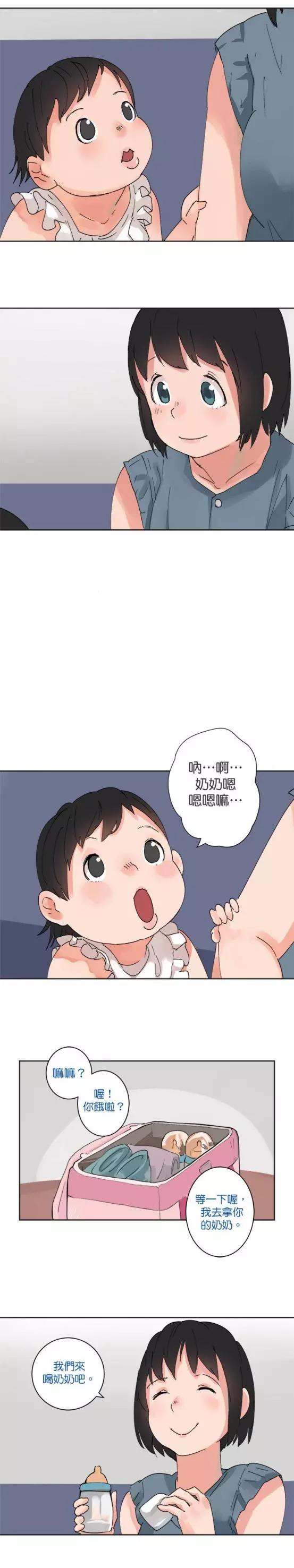 第32话0
