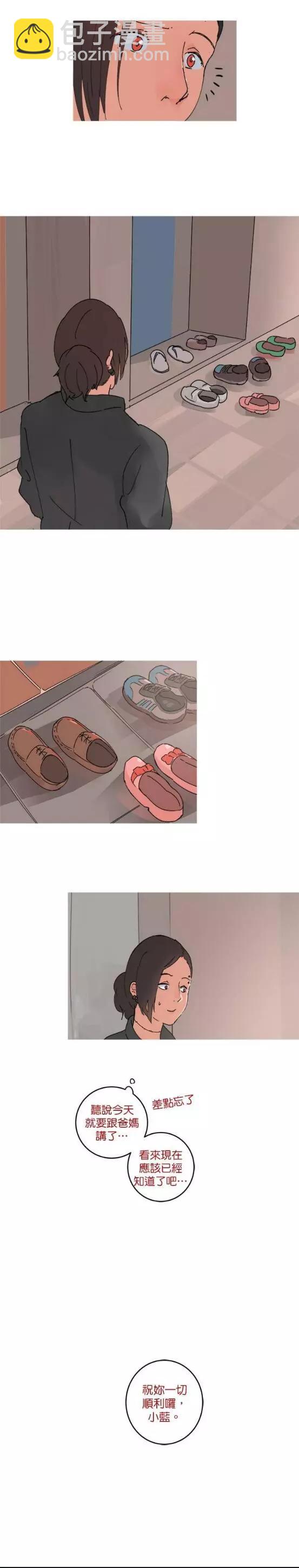第42话10