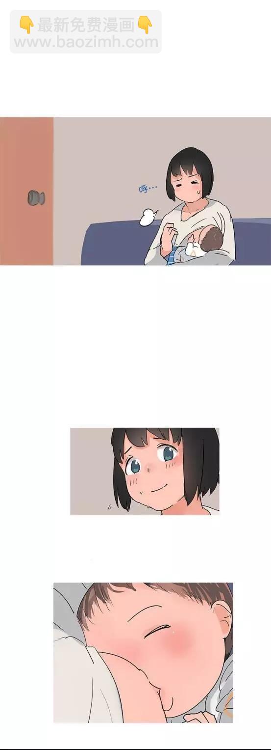 第42话3