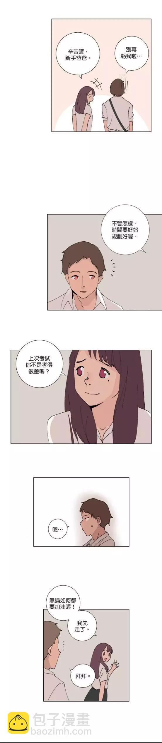 第65话9