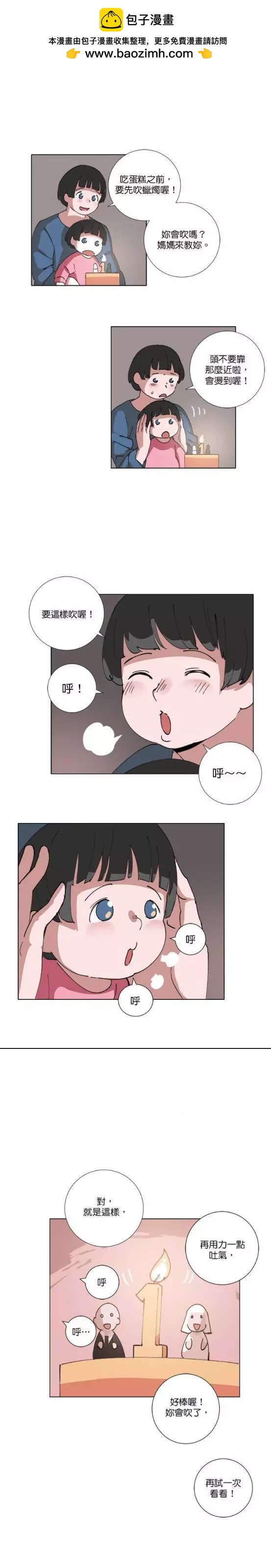 第78话1