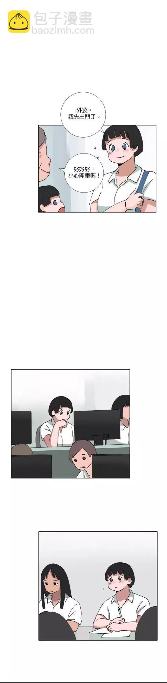 第78话5