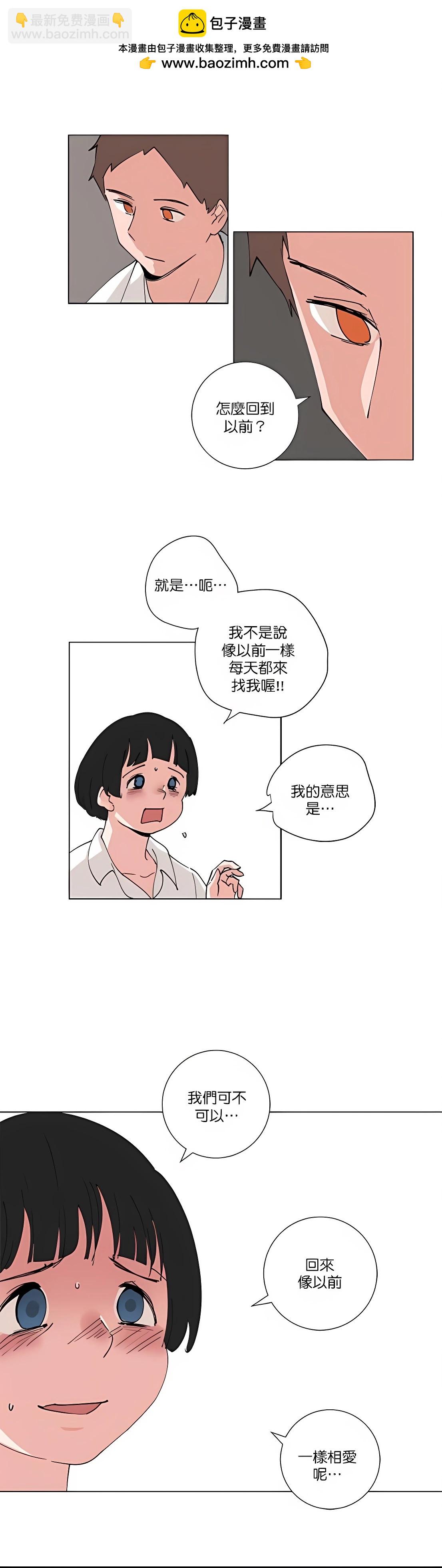第84话1
