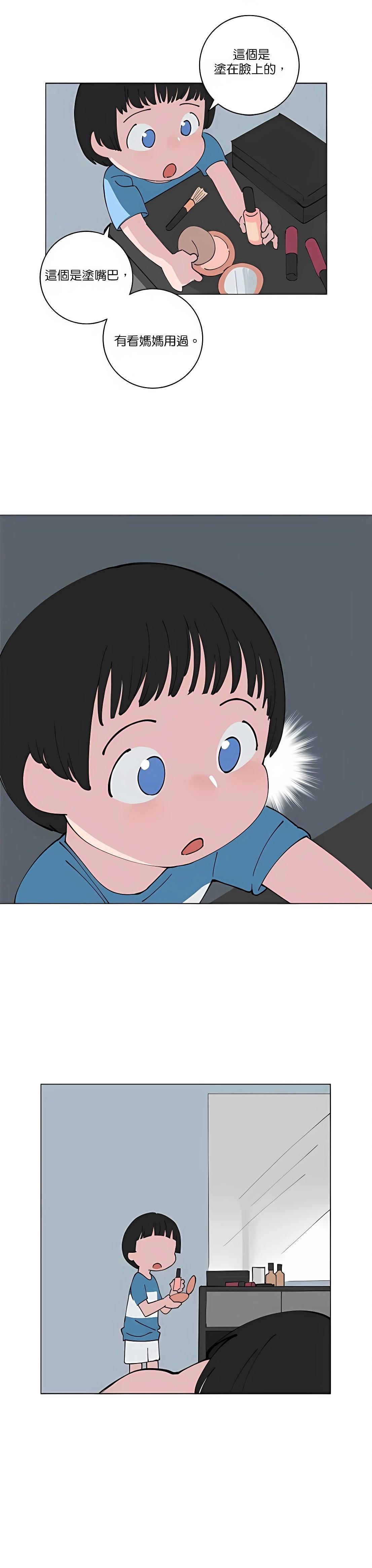第113话8
