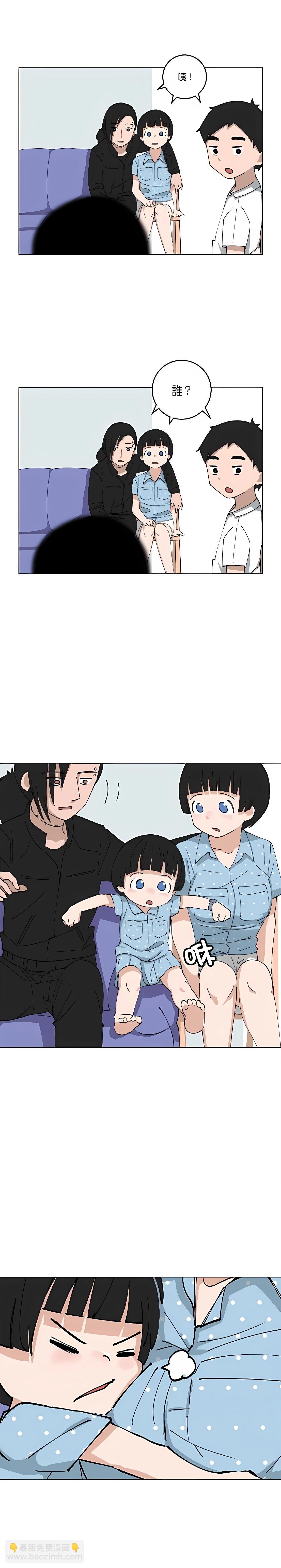 第116话6