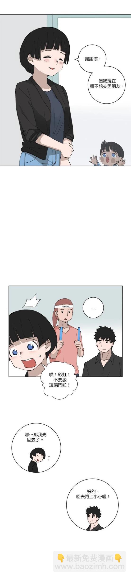 第119话5