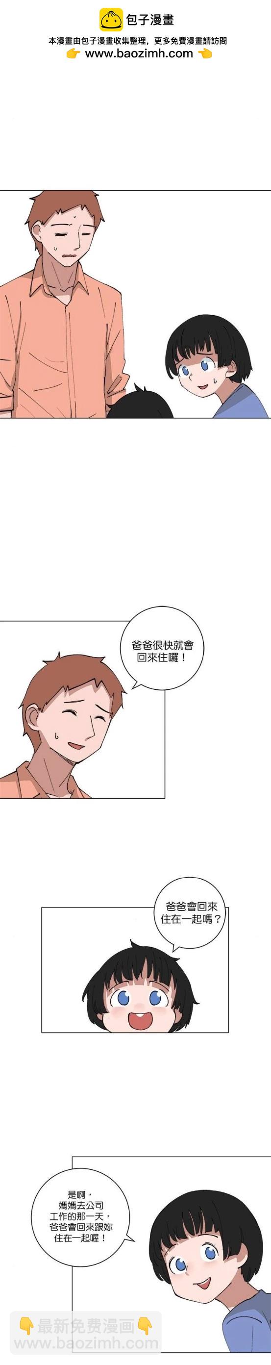 第134话1