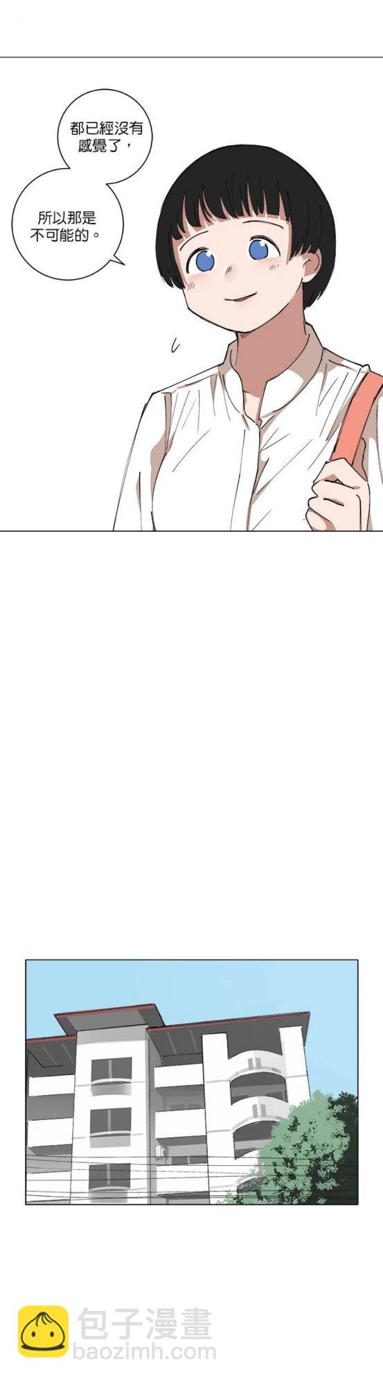 第134话11