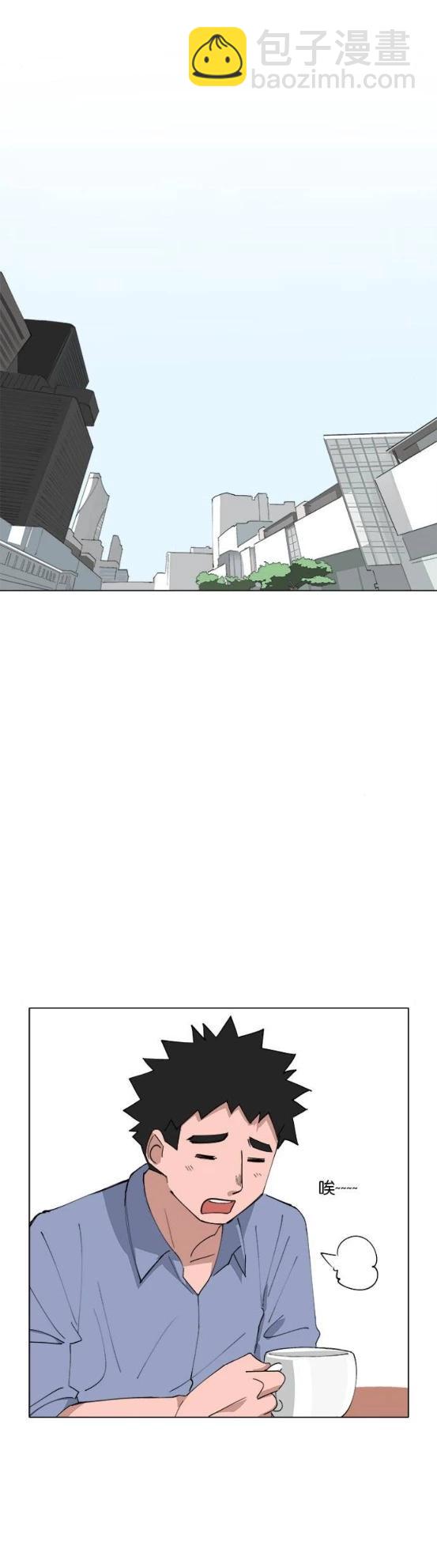 第134话5