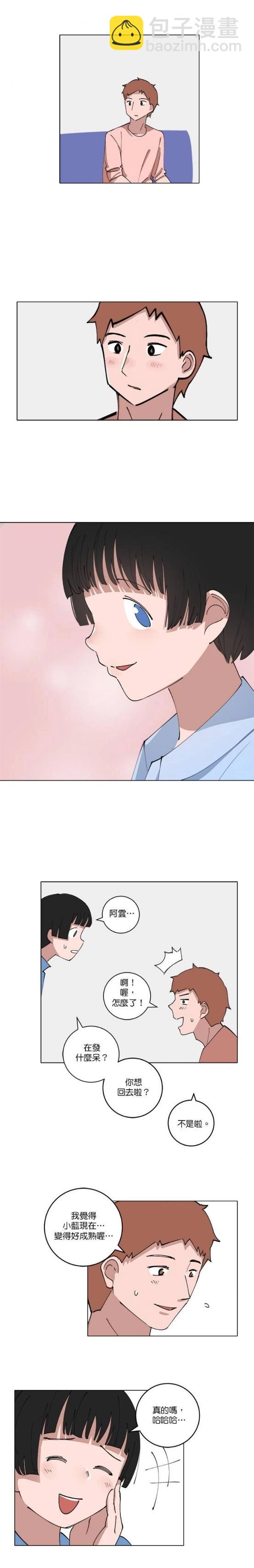 第136话8